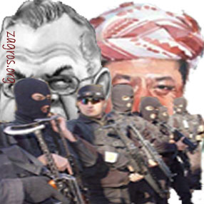 كردستان تحت الحصار-1 