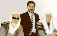 سنة العراق والمرجعية 