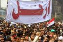بڕۆن....(ارحل) 