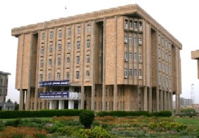 برلمان كردستان