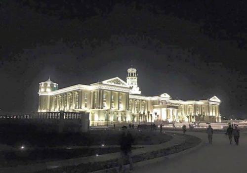 The American University in Duhok: Established Amid Despotism, Family Rule, and Intelligence Domination
